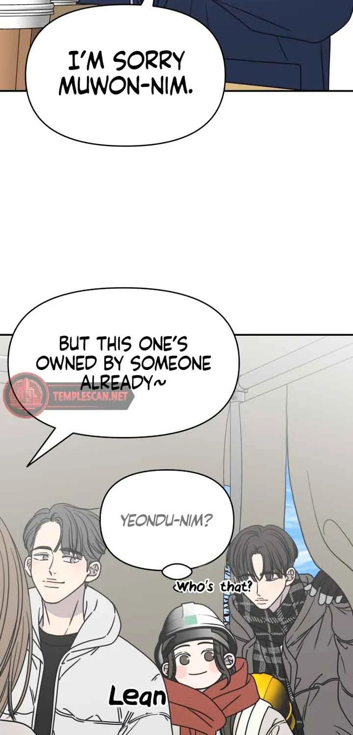 No Dating Allowed In The Office Chapter 8 page 77 - 