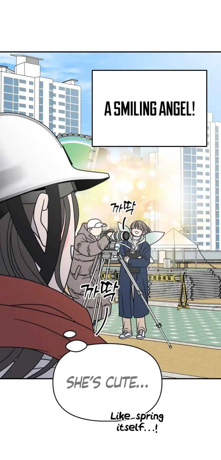 No Dating Allowed In The Office Chapter 8 page 88 - 