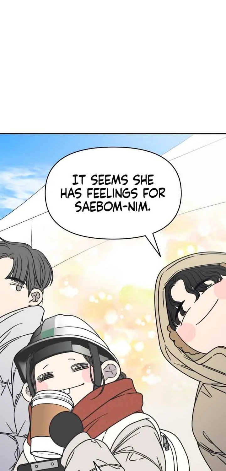 No Dating Allowed In The Office Chapter 8 page 89 - 
