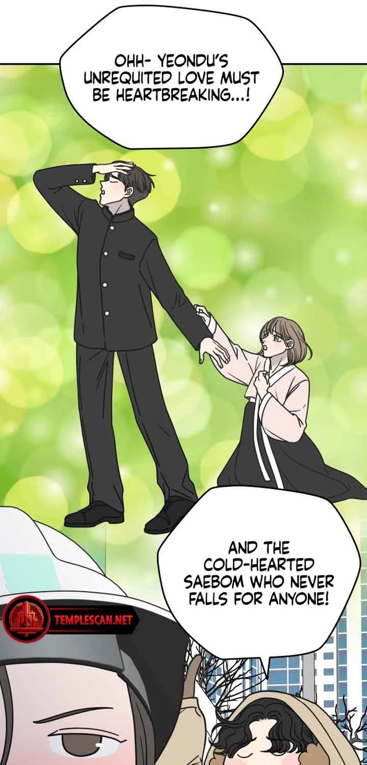 No Dating Allowed In The Office Chapter 8 page 92 - 
