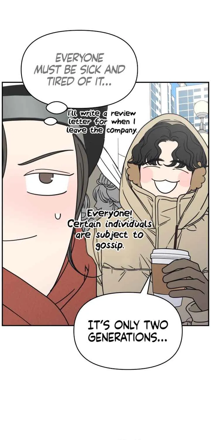No Dating Allowed In The Office Chapter 8 page 96 - 
