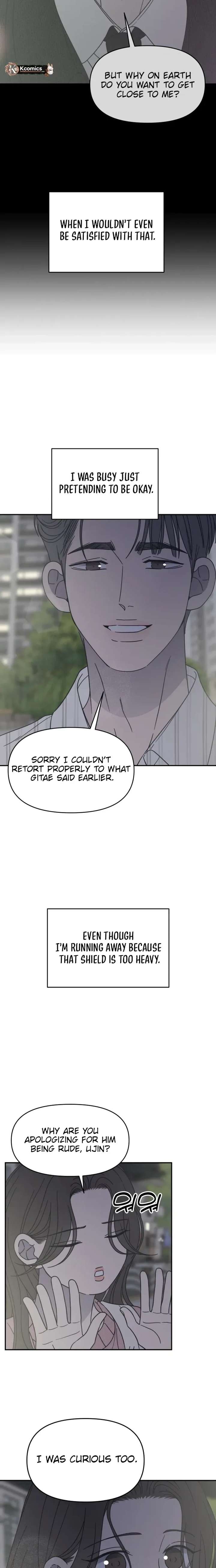 No Dating Allowed In The Office Chapter 81 page 12 - 