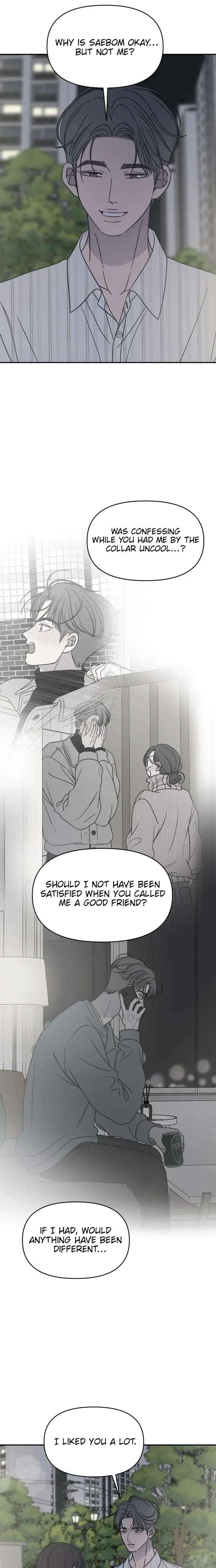 No Dating Allowed In The Office Chapter 81 page 14 - 