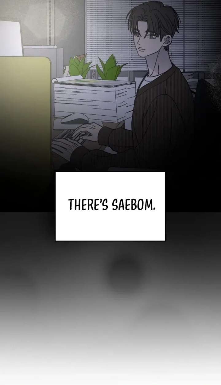 No Dating Allowed In The Office Chapter 81 page 22 - 