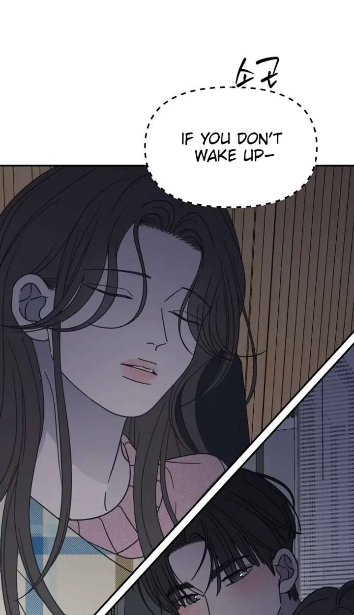 No Dating Allowed In The Office Chapter 81 page 25 - 