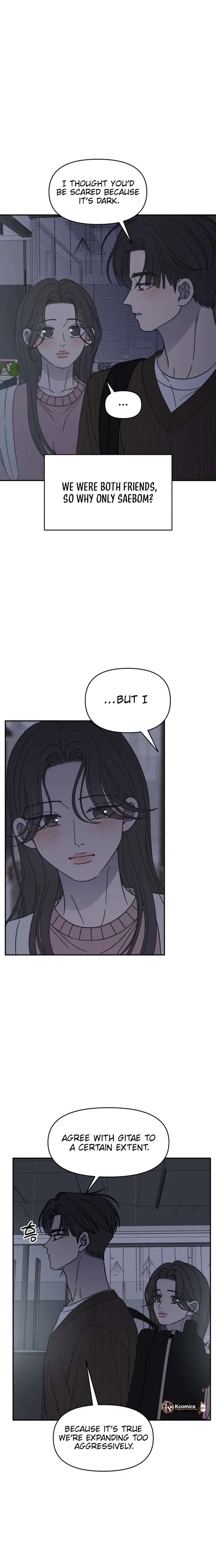 No Dating Allowed In The Office Chapter 81 page 32 - 