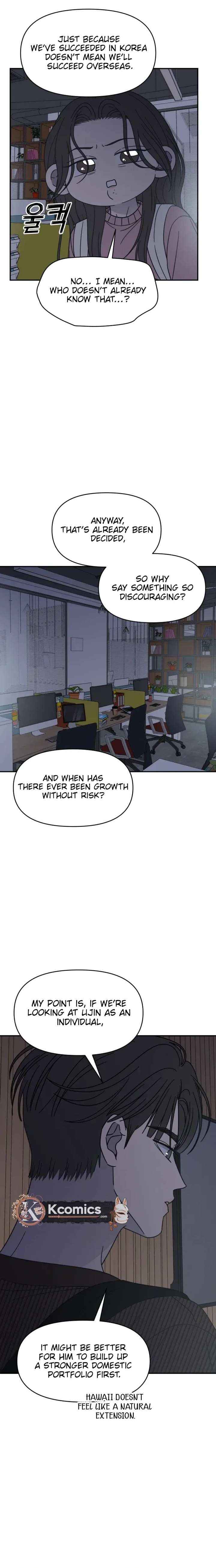 No Dating Allowed In The Office Chapter 81 page 33 - 