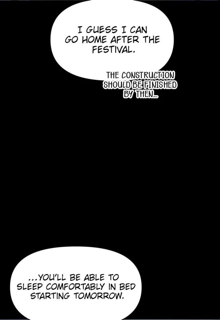 No Dating Allowed In The Office Chapter 82 page 13 - 