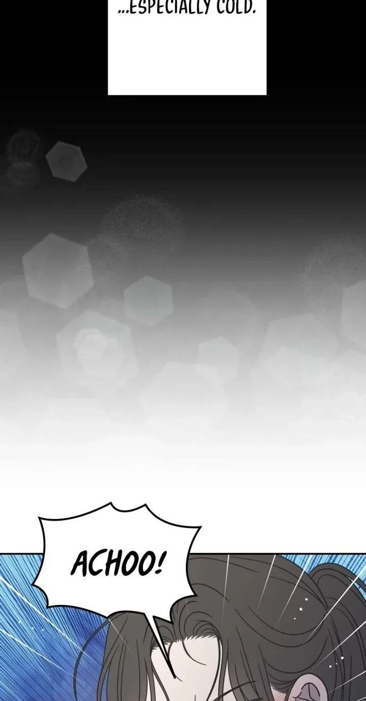 No Dating Allowed In The Office Chapter 82 page 19 - 