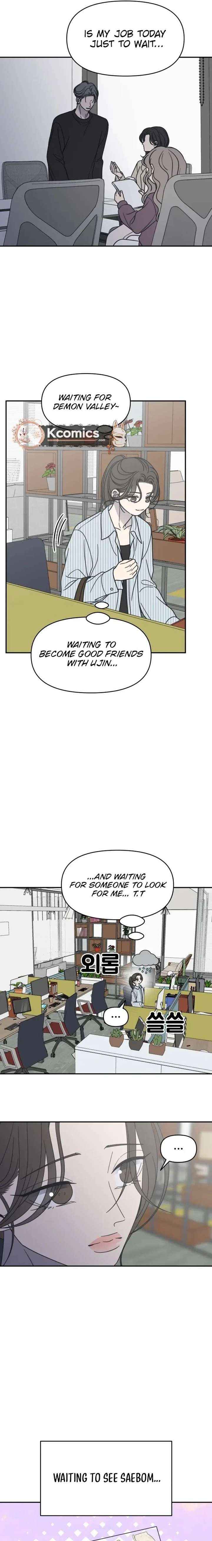 No Dating Allowed In The Office Chapter 82 page 24 - 
