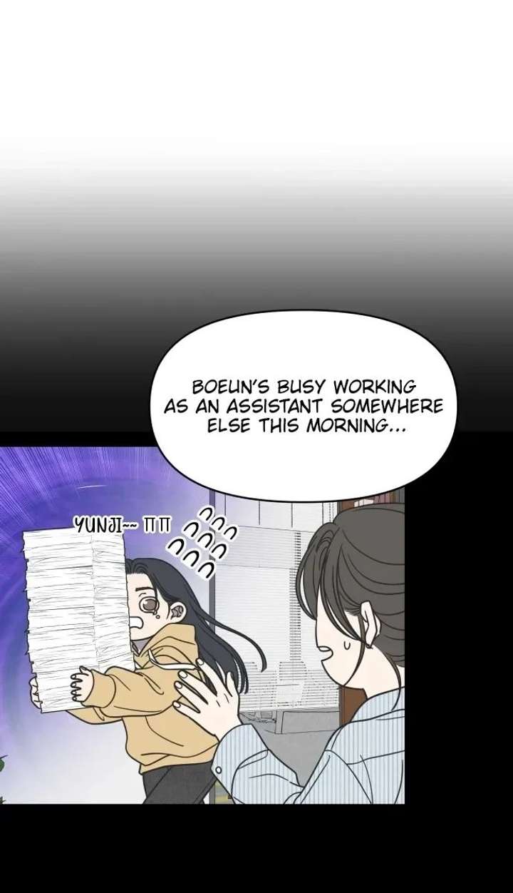 No Dating Allowed In The Office Chapter 82 page 28 - 