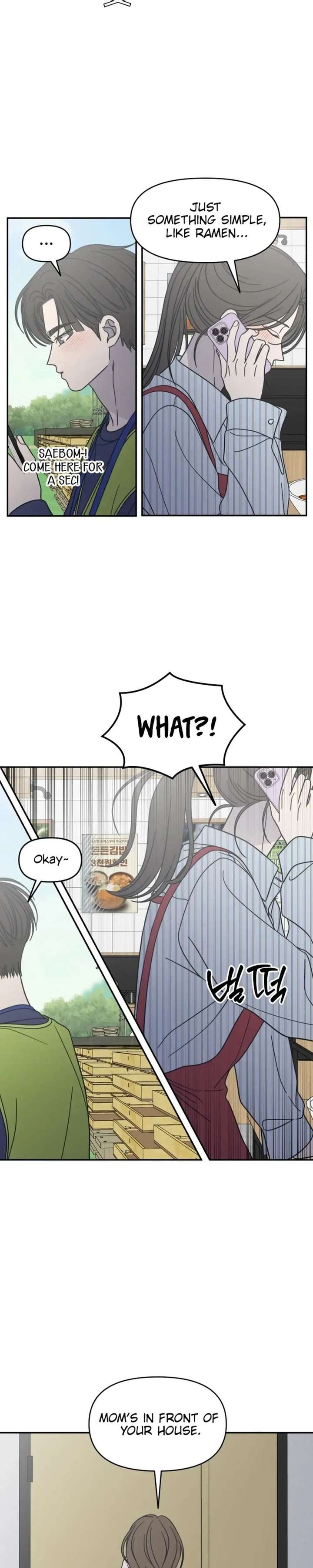No Dating Allowed In The Office Chapter 82 page 31 - 