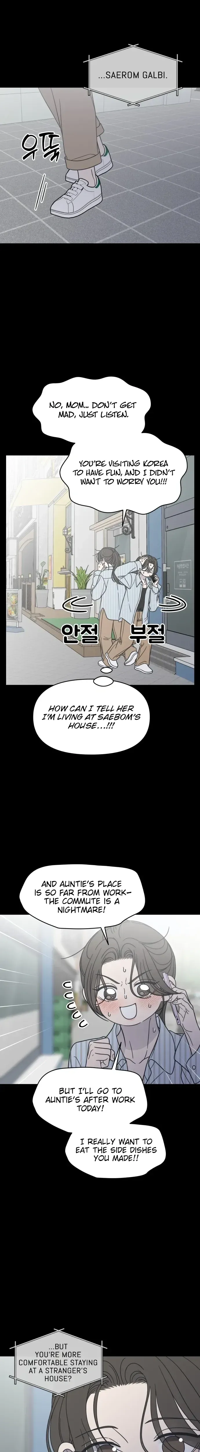 No Dating Allowed In The Office Chapter 83 page 18 - 