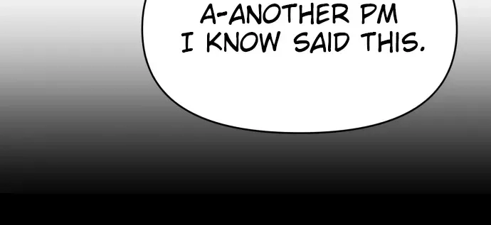 No Dating Allowed In The Office Chapter 83 page 28 - 