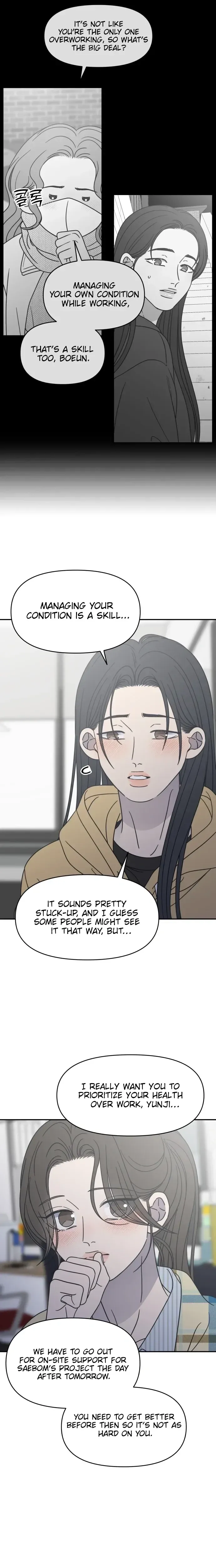 No Dating Allowed In The Office Chapter 83 page 29 - 