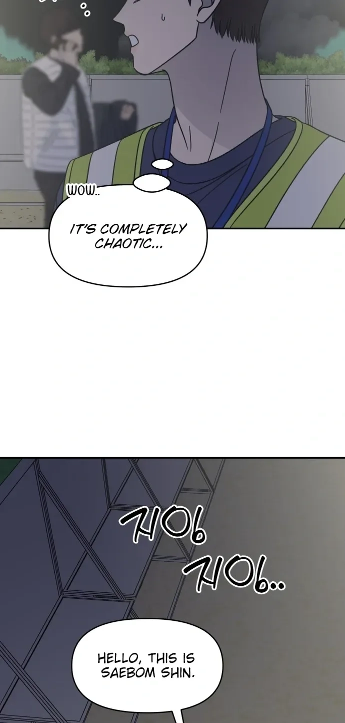 No Dating Allowed In The Office Chapter 83 page 34 - 