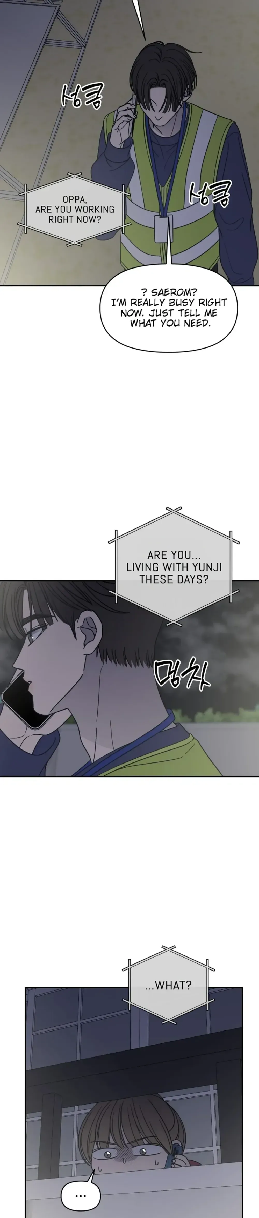 No Dating Allowed In The Office Chapter 83 page 35 - 