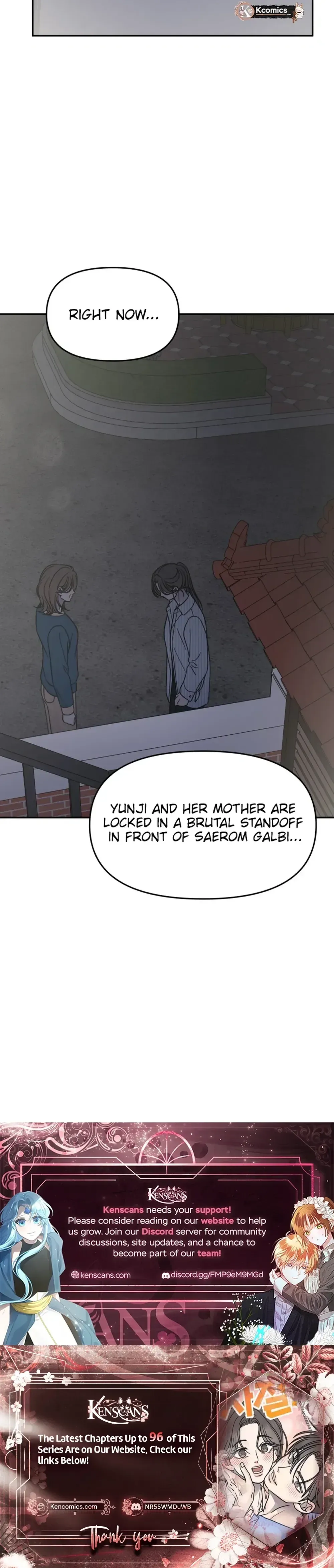 No Dating Allowed In The Office Chapter 83 page 36 - 