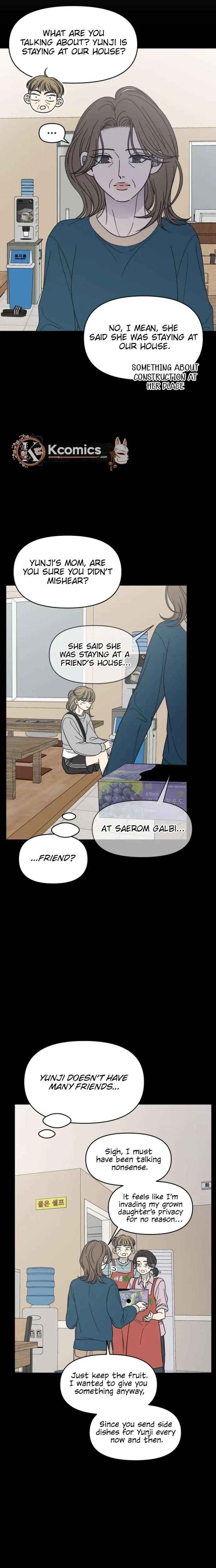 No Dating Allowed In The Office Chapter 84 page 11 - 