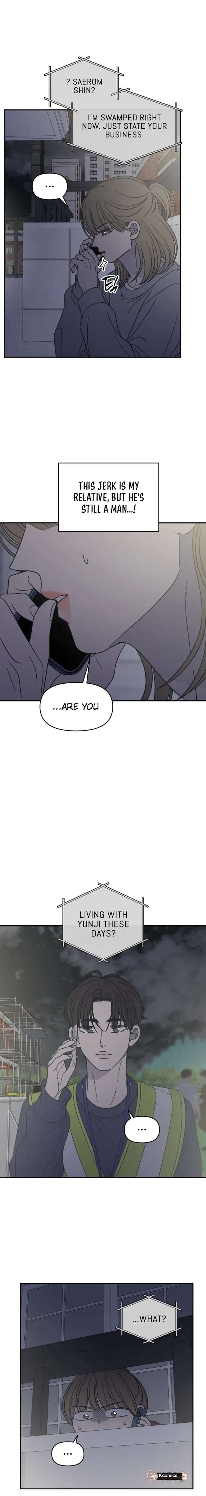 No Dating Allowed In The Office Chapter 84 page 14 - 