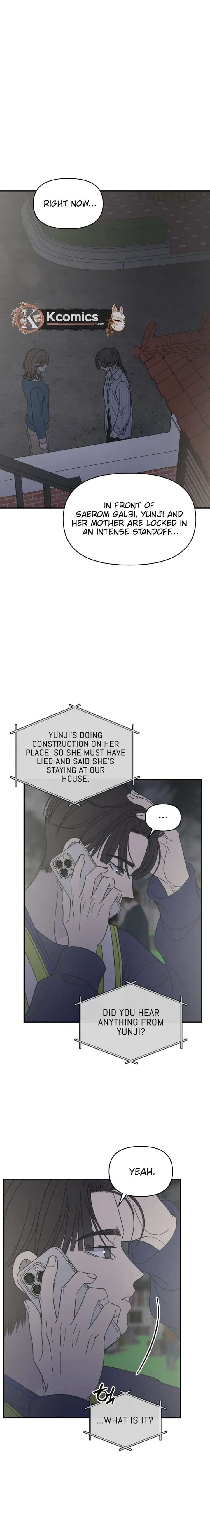 No Dating Allowed In The Office Chapter 84 page 15 - 