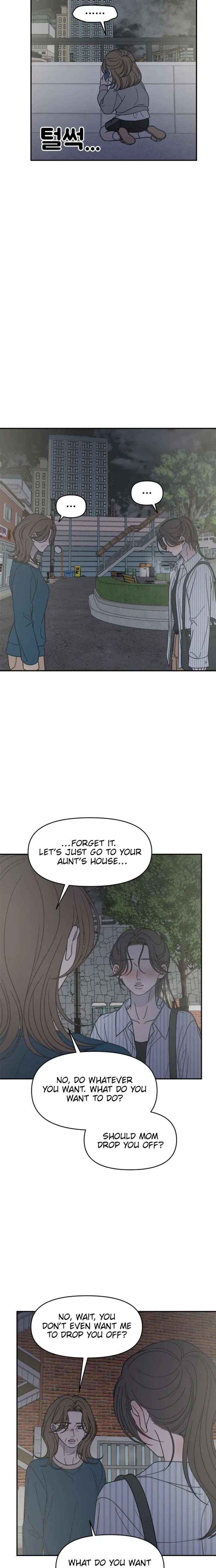 No Dating Allowed In The Office Chapter 84 page 20 - 
