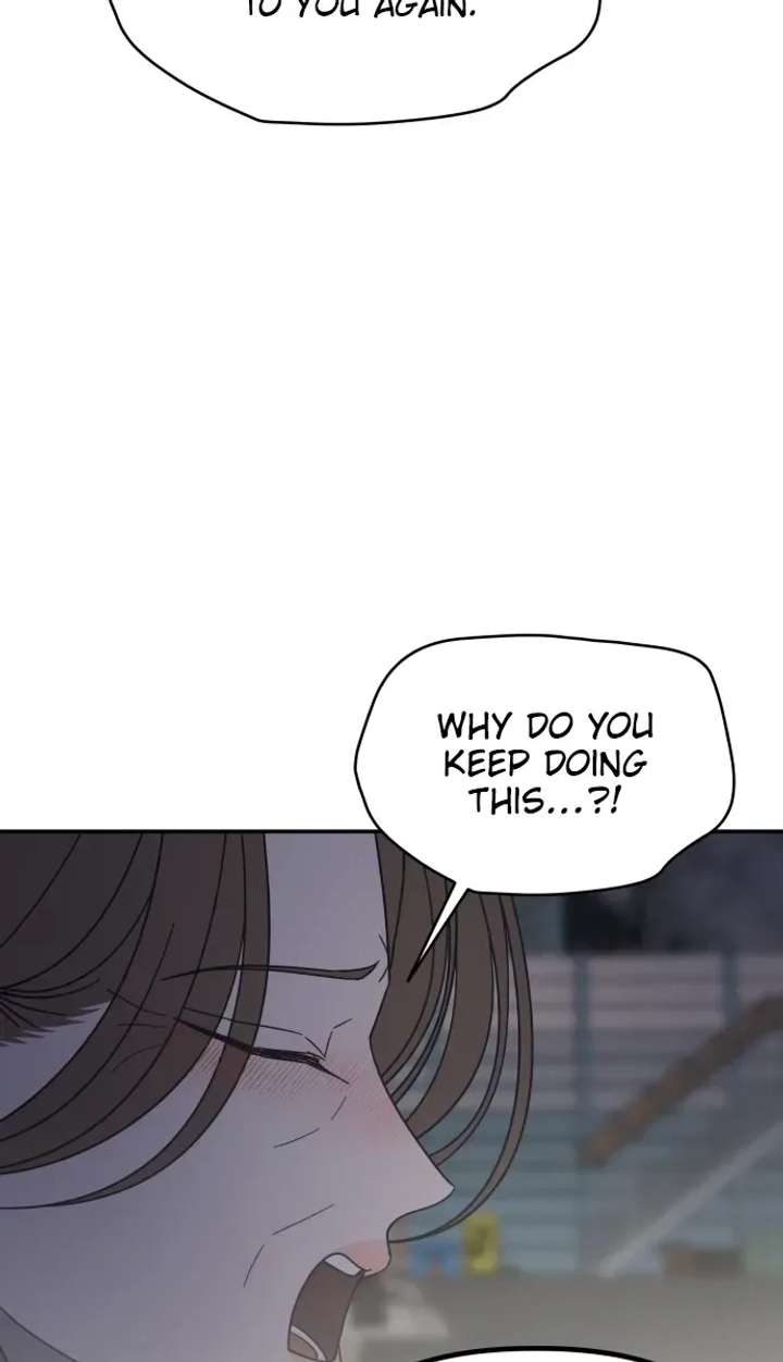 No Dating Allowed In The Office Chapter 84 page 22 - 
