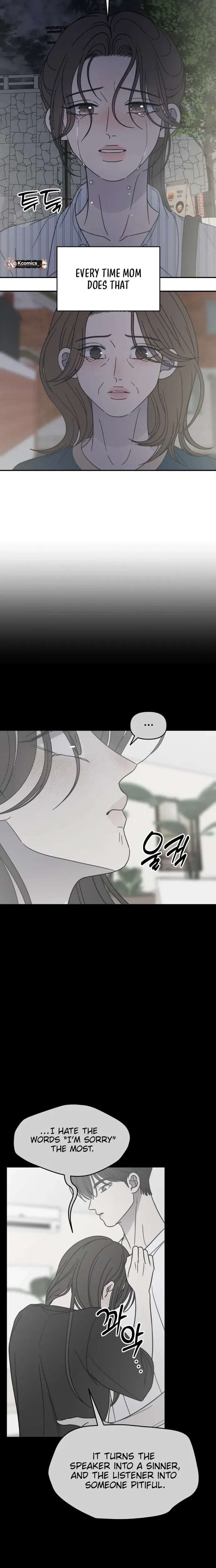 No Dating Allowed In The Office Chapter 84 page 24 - 