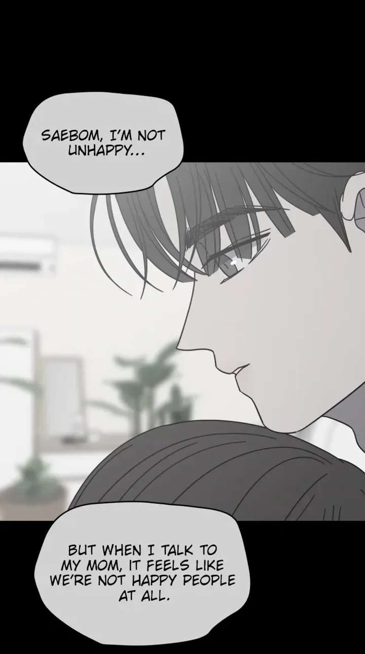 No Dating Allowed In The Office Chapter 84 page 25 - 