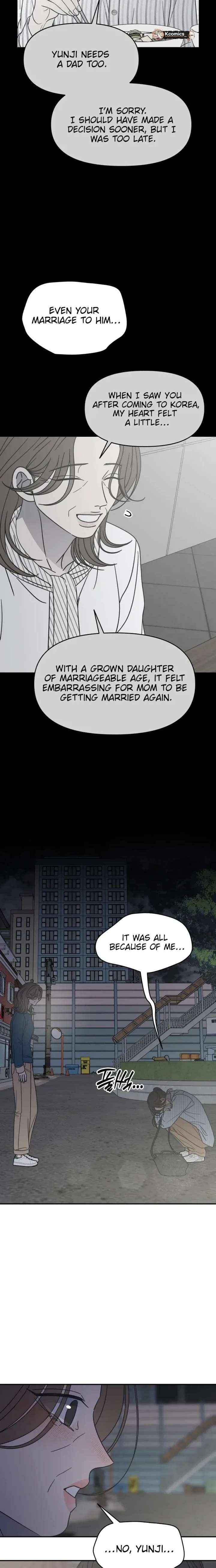 No Dating Allowed In The Office Chapter 84 page 27 - 