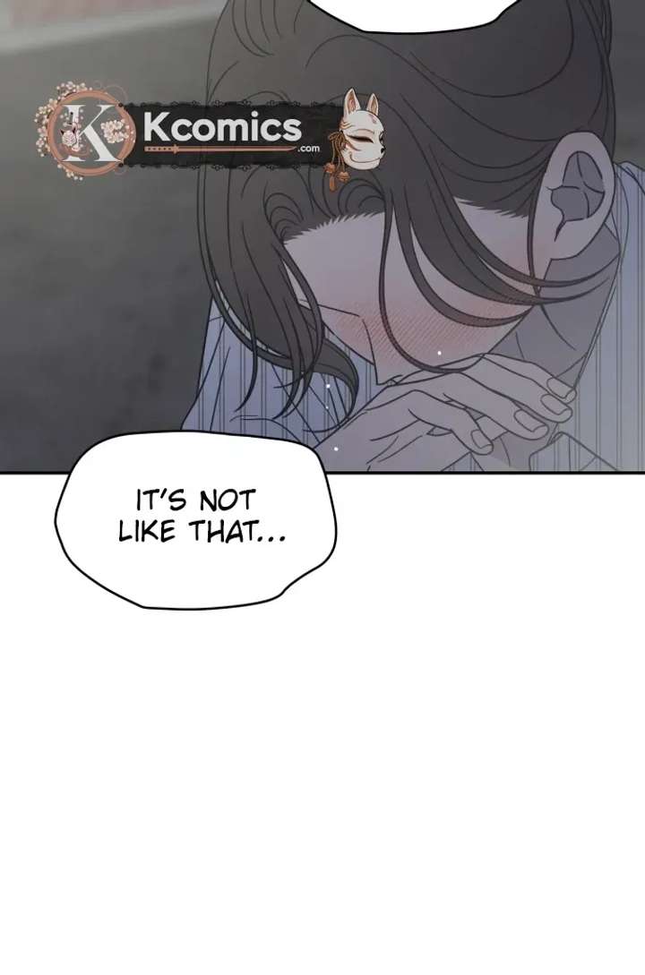 No Dating Allowed In The Office Chapter 84 page 28 - 