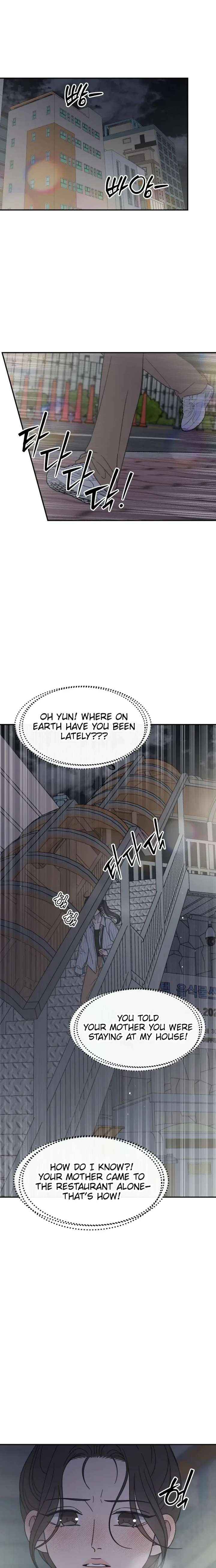 No Dating Allowed In The Office Chapter 84 page 6 - 