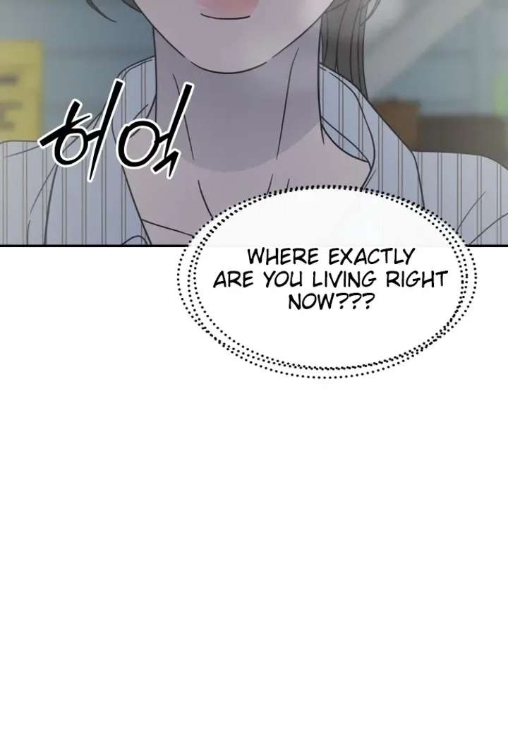No Dating Allowed In The Office Chapter 84 page 7 - 