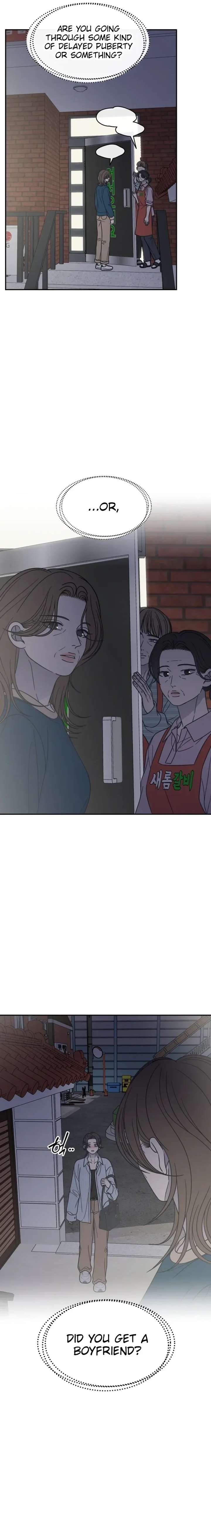 No Dating Allowed In The Office Chapter 84 page 8 - 