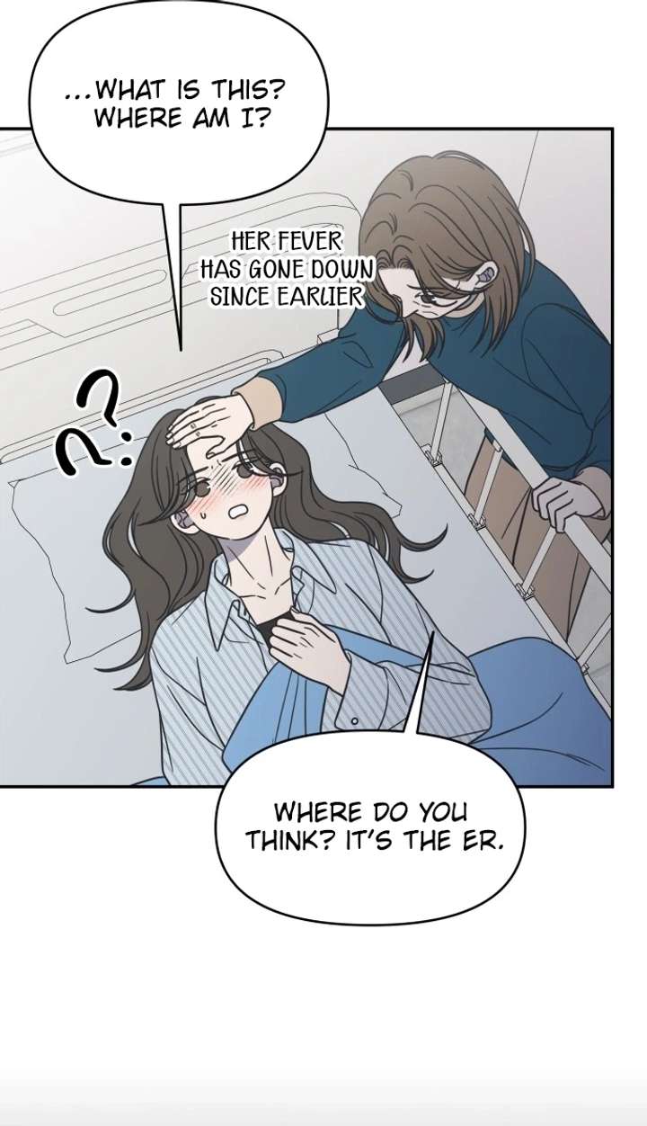 No Dating Allowed In The Office Chapter 85 page 12 - 