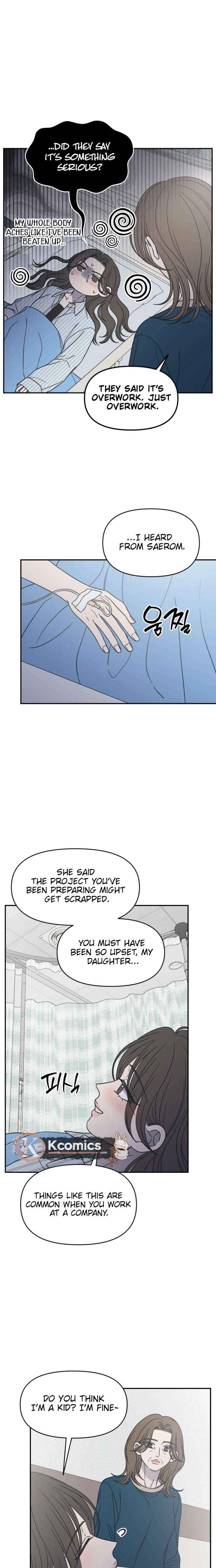 No Dating Allowed In The Office Chapter 85 page 14 - 