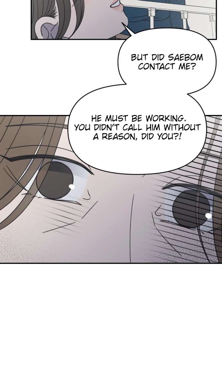 No Dating Allowed In The Office Chapter 85 page 15 - 