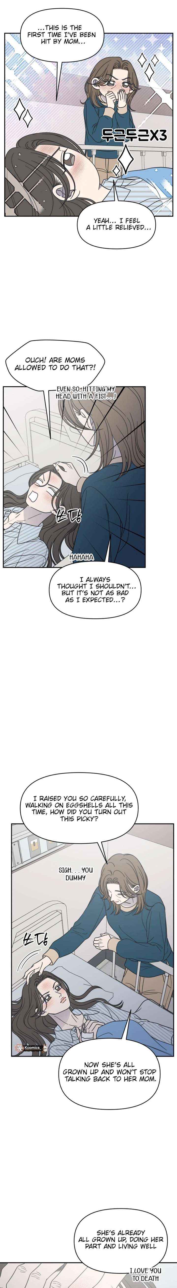 No Dating Allowed In The Office Chapter 85 page 19 - 