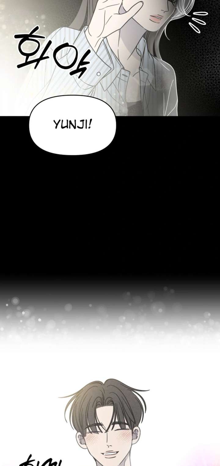 No Dating Allowed In The Office Chapter 85 page 3 - 