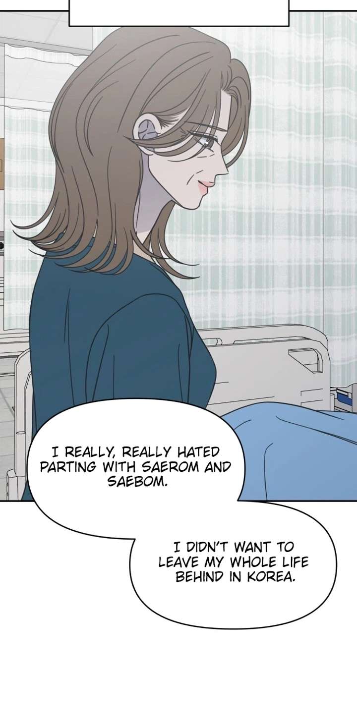 No Dating Allowed In The Office Chapter 85 page 21 - 