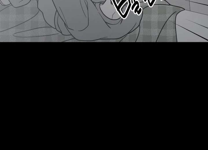 No Dating Allowed In The Office Chapter 85 page 24 - 
