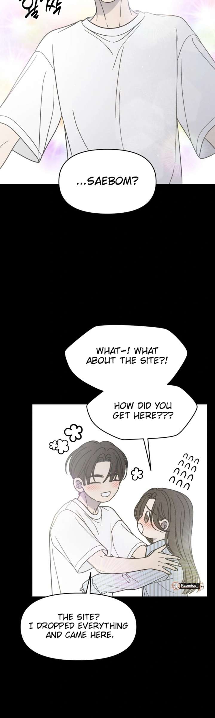 No Dating Allowed In The Office Chapter 85 page 4 - 