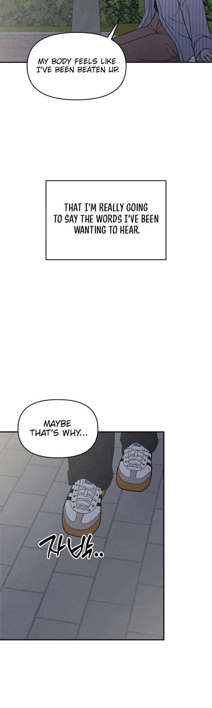 No Dating Allowed In The Office Chapter 85 page 34 - 