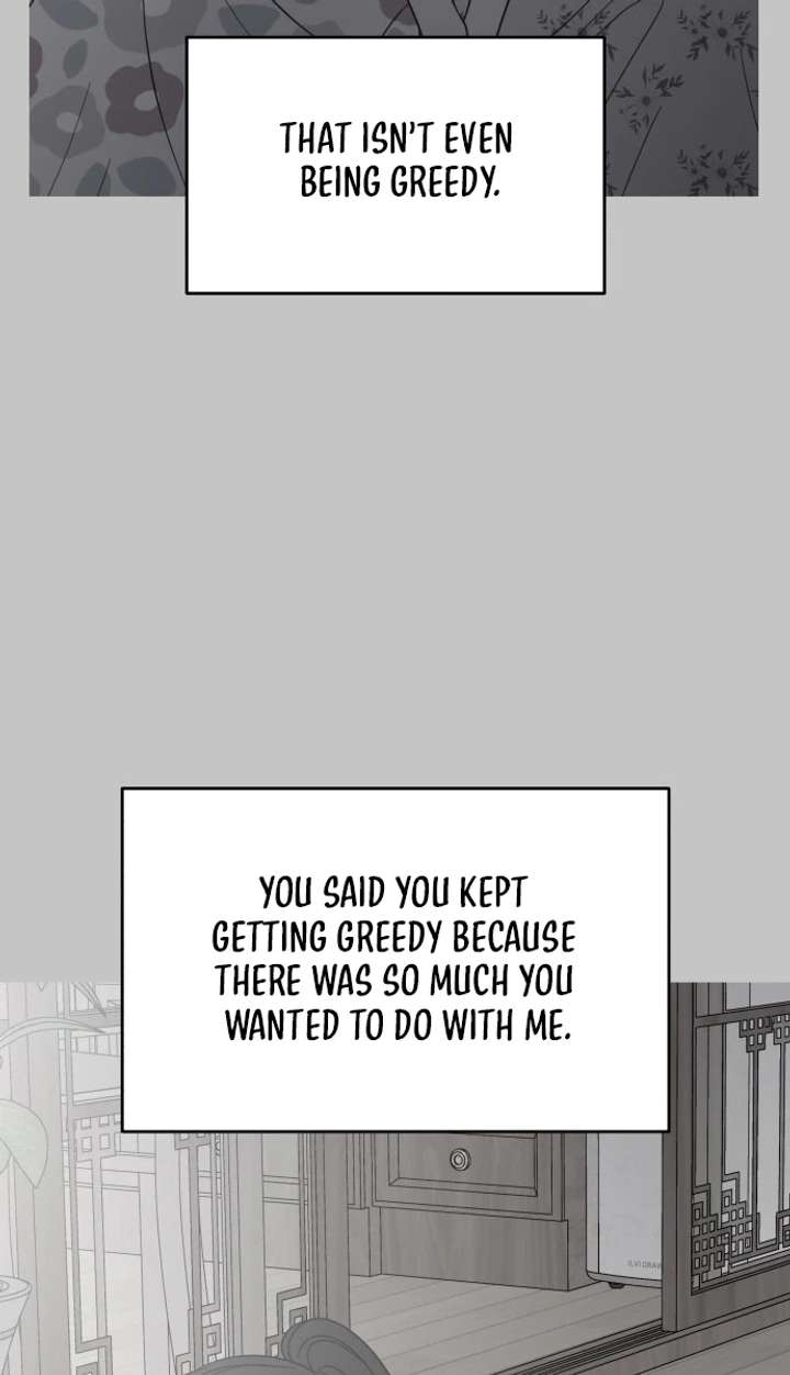 No Dating Allowed In The Office Chapter 85 page 9 - 