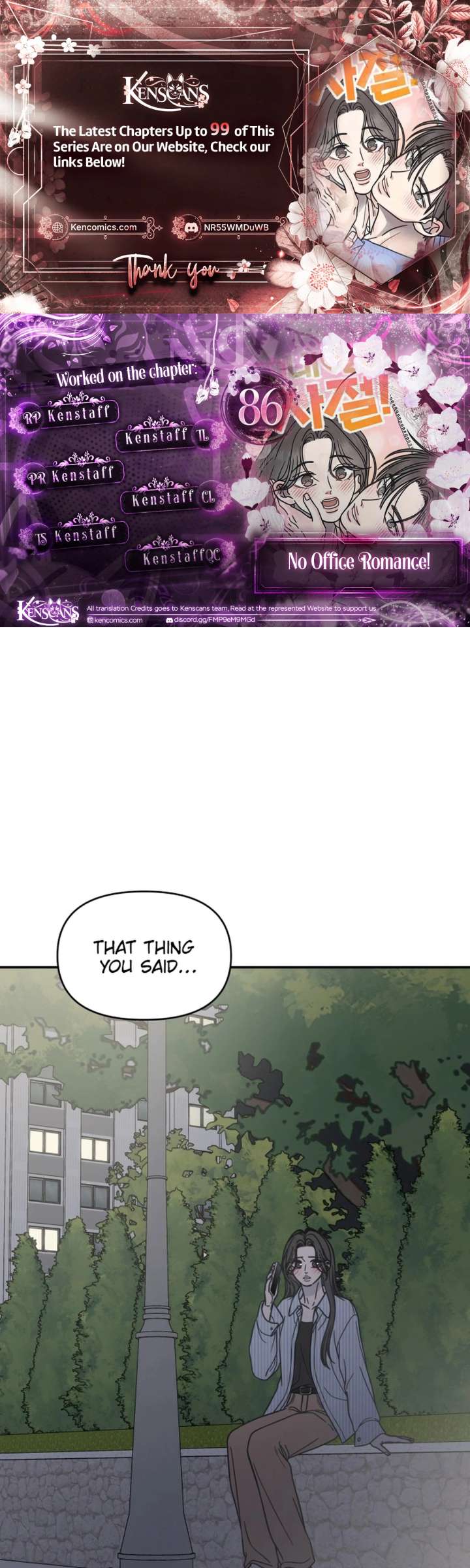 No Dating Allowed In The Office Chapter 86 page 1 - 