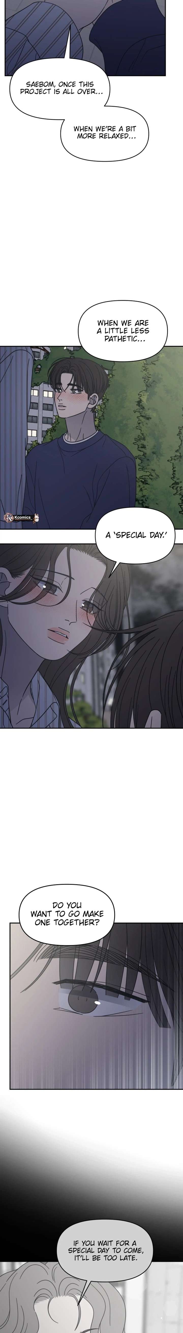 No Dating Allowed In The Office Chapter 86 page 11 - 