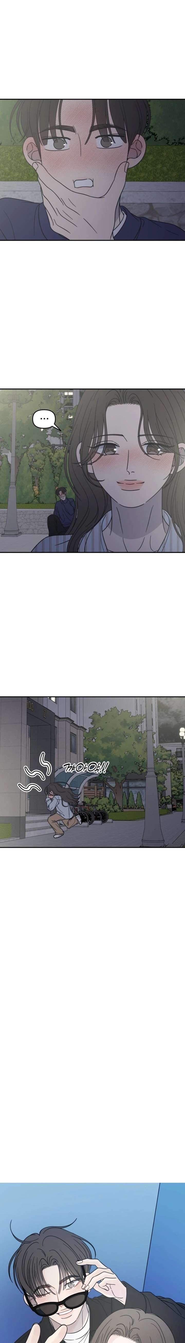 No Dating Allowed In The Office Chapter 86 page 16 - 