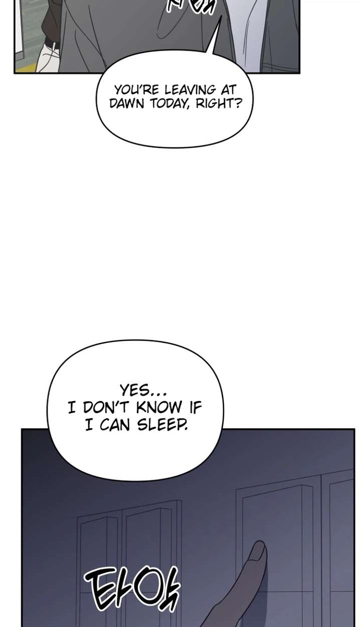 No Dating Allowed In The Office Chapter 86 page 18 - 