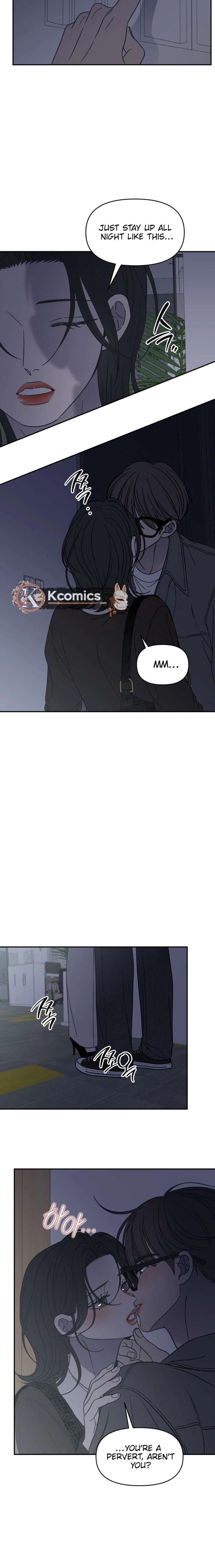No Dating Allowed In The Office Chapter 86 page 19 - 
