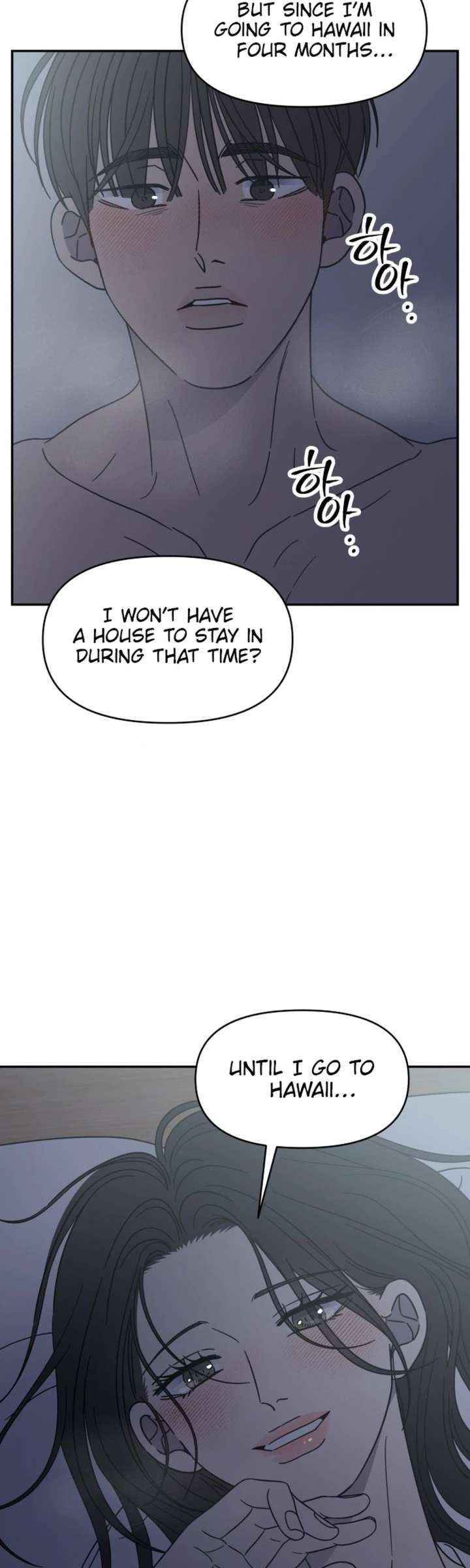 No Dating Allowed In The Office Chapter 86 page 34 - 